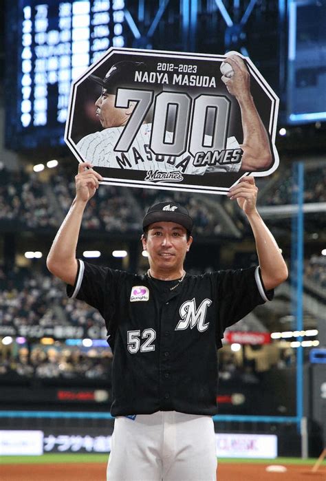 ロッテ・益田 史上最速12年目で通算700試合登板 史上18人目 Cs争い独り勝ち貢献 2023年9月28日掲載 ライブドアニュース