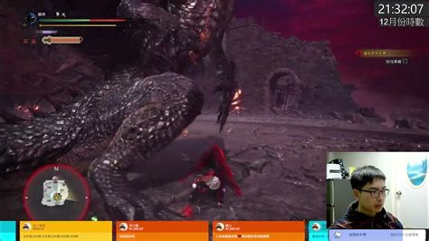 Monster Hunter World L 魔物獵人 世界 太刀新手單挑黑龍全記錄 沒有單挑過黑龍 沒有資格穿黑龍裝 Youtube