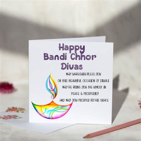 Happy Bandi Chhor Divas Waheguru Diwali Greeting Card Festival Of