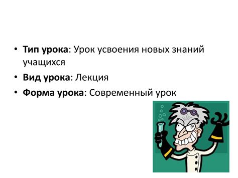 Баскетбол. Штрафной бросок - презентация онлайн