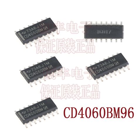 全新原装 CD4060 CD4060BM96 贴片SOP 16 二进制计数器 CD4060BE Taobao