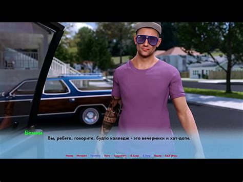 Complete Gameplay Alternate Worlds Part 2 XVIDEOS