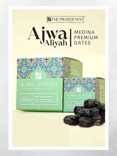 Kurma Ajwa Aliyah Premium Grade