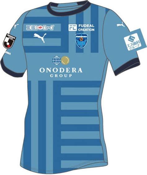 Yokohama Fc Home Kit