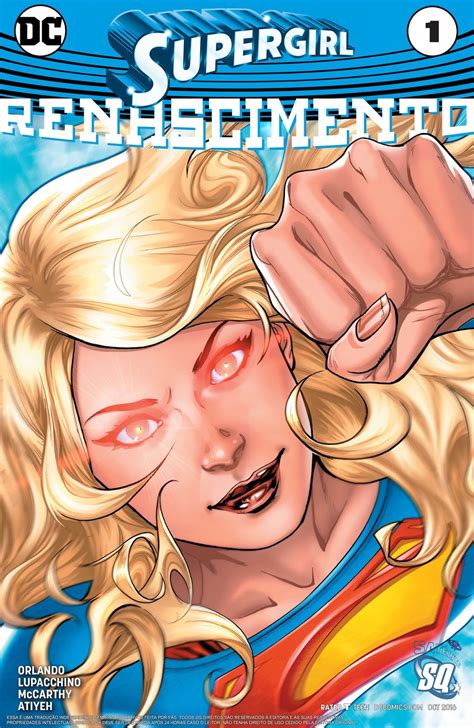 DC Renascimento Supergirl 1