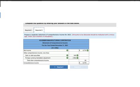 Solved Exercise 4 16 Algo Statement Of Cash Flows