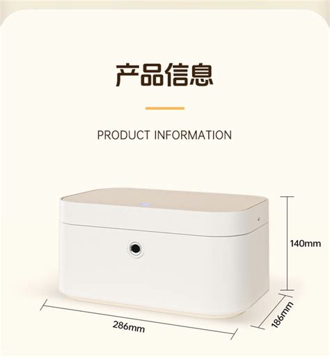 Fun Storage Box Sex Toys Box Yala Habibti