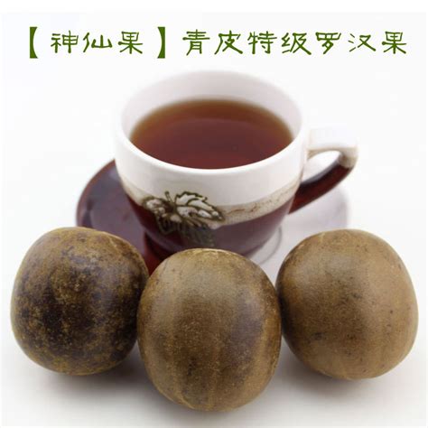 Купить 10 шт сушеный mangosteeno сухофрукты специальности Луо Хан ГУО ...