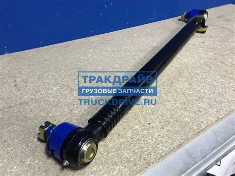 Тяга рулевая Ивеко Еврокарго продольная HTP-IV072429 HTP купить недорого
