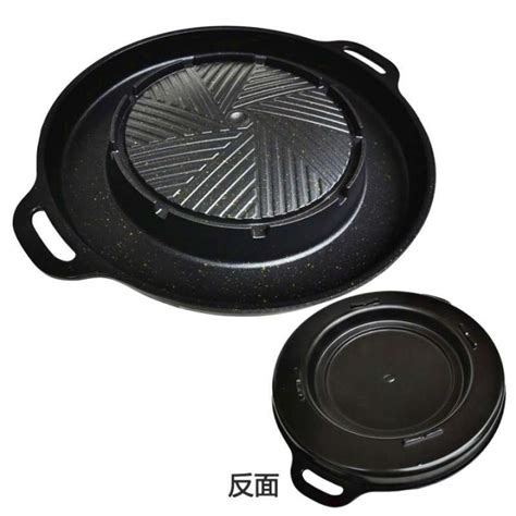 Jual Jual Bulgogi Bbq Grill Pan Hot Pot In Kompor Portable Shabu Suki Hotpot Di Seller
