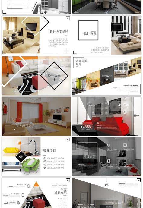 Interior Design Powerpoint Templates Free Download Printable Templates