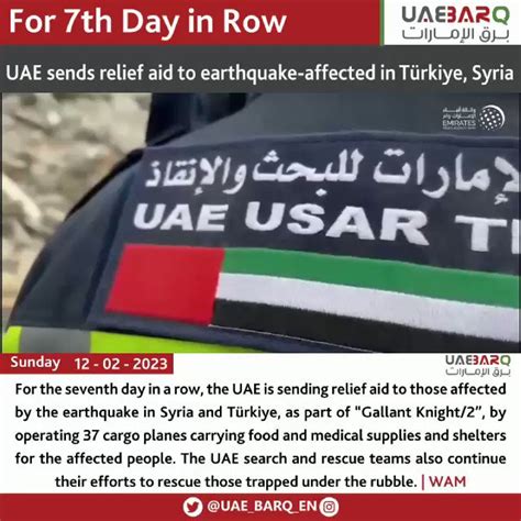 Uae Barq On Twitter For Th Day In Row Uae Sends Relief Aid To