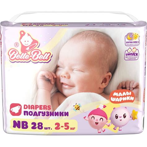 Belle-Bell Extra Dry Plus Diapers NB купить + отзывы и характеристики ...