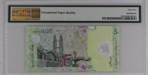 Malaysia 5 ringgit | Malaysia - The banknote Numizon catalog