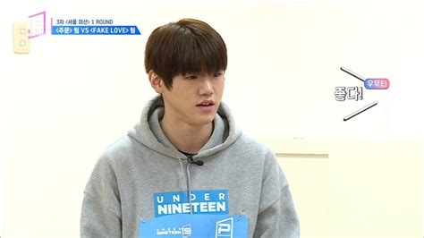 HOT perfect the parts with a high pitch 언더 나인틴 YouTube