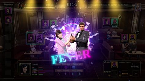 Yakuza Kiwami 2 купить со скидкой 51%