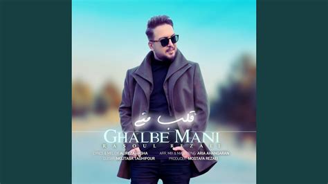 Ghalbe Mani Guitar Version Youtube