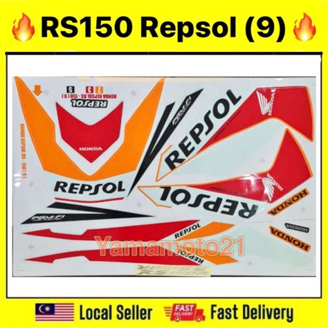 HONDA RS150 BODY STICKER REPSOL 9 BODY STRIPE STRIKE STIKER COVER