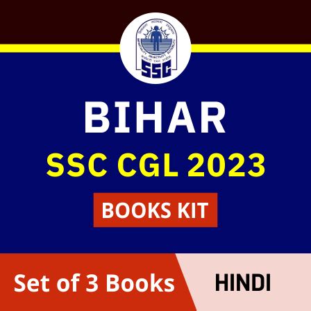 Bihar Ssc Cgl 2023 Complete Books Kit Hindi Printed Edition By