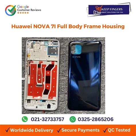 Huawei NOVA 7I Full Body Frame Housing In Pakistan Keepfinger