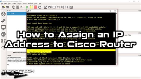 How To Assign An IP Address To Cisco Router In GNS3 SYSNETTECH