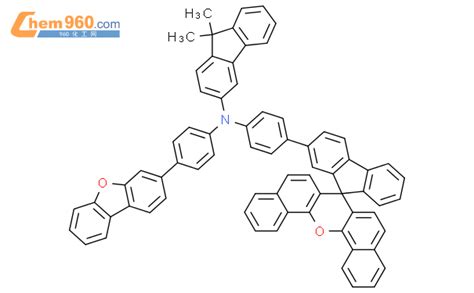 2093375 21 2 9H Fluoren 3 Amine N 4 3 Dibenzofuranyl Phenyl 9 9