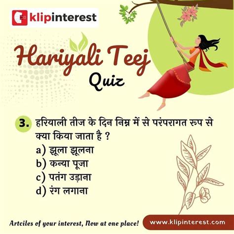 Question And Answer Images For Facebook Hindi