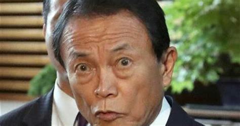 【森友文書改竄】「首相夫妻への忖度は見当たらなかった」麻生太郎財務相が改めて昭恵夫人の関与を否定 産経ニュース