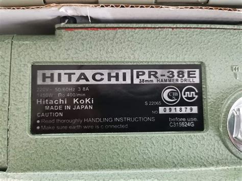 Hitachi Koki Demolition Hammer Chipping Gun Commercial And Industrial