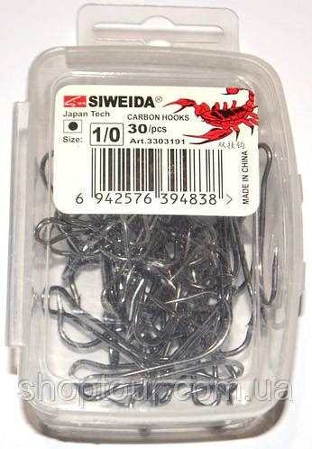 Купить Крючки Siweida двойники, 30шт, №1\0, цена 135.23 ₴ — Prom.ua (ID ...