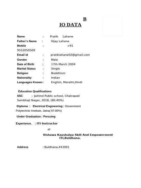 simple biodata format