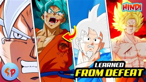 Lessons Goku Learned From Defeat Youtube