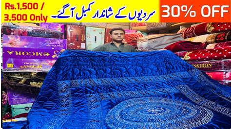 Blankets Wholesale Market Karkhano Peshawar Kambal Set Price Bed