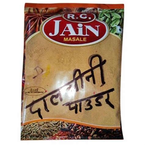 R C Jain Dalchini Powder Packaging Packet At Best Price In Agra Id