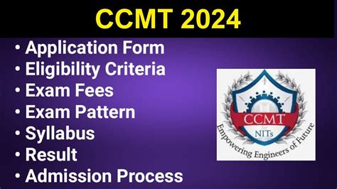 CCMT 2024 Eligibility Criteria Exam Date Application Form