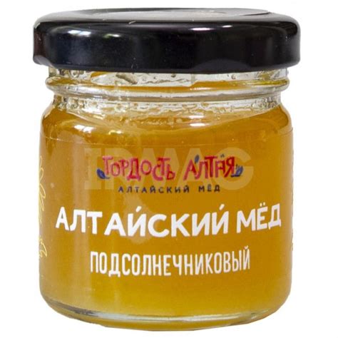 Мед Гордость Алтая Подсолнечниковый (40 г) - IRMAG.RU