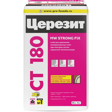 Клей для плит из минеральной ваты Церезит CT 180/25 25 кг 1346615 ...