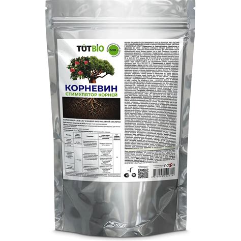 Стимулятор корнеобразования TUT БИО КОРНЕВИН 0.5 кг, пакет 139837 ...