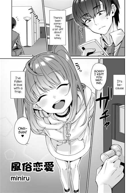 Fuuzoku Renai Page Nhentai Hentai Doujinshi And Manga
