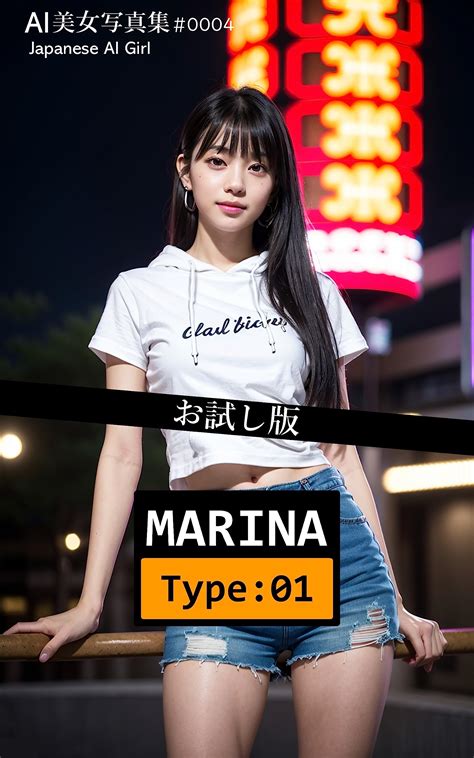 Japanese Nude Photobook 0015 Super Bunny 7 Ai Bijo Photobook Japanese My XXX Hot Girl