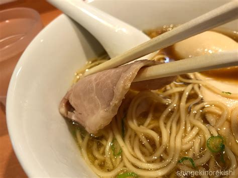 池袋ラーメン「らぁ麺 はやし田（はやしだ）」で特製醤油メニュー進撃のグルメチェーン店、コンビニ、新メニュー、新商品、スイーツなどの最新