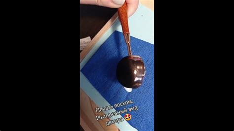Восковой штамп. Покупка с Али, ссылка на магазин в комментах - YouTube