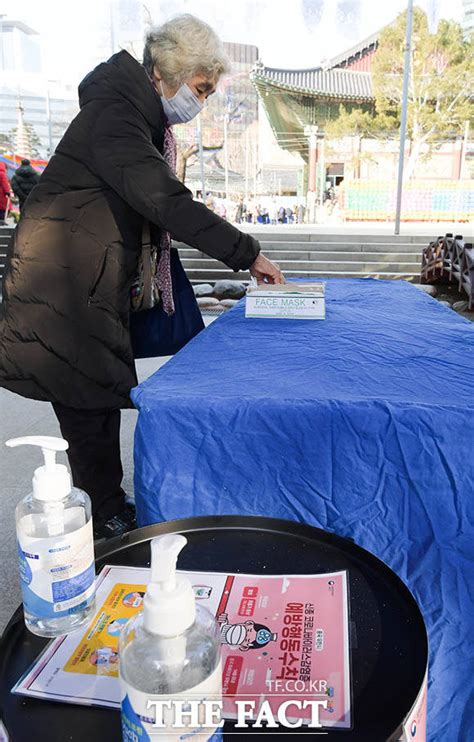 Tf포토 조계사에도 신종 코로나 우려 포토 기사 더팩트