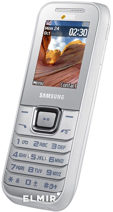Мобильный телефон Samsung E1232 Pure White купить | ELMIR - цена ...