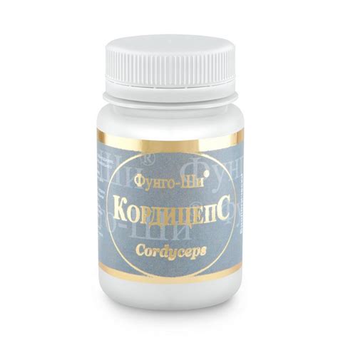 Гриб "КОРДИЦЕПС" (в капсулах) купить в интернет-магазине