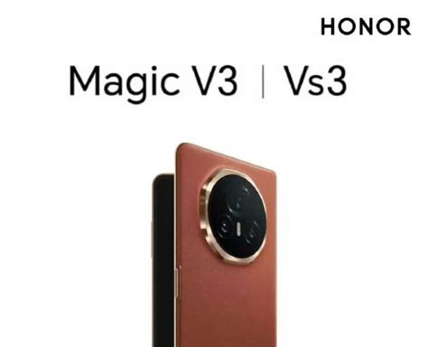 Honor Se Desvela El Dise O Del Magic V Mientras Se Confirma