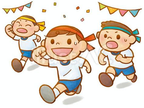 Free Vectors | A_ primary school students _ sports games