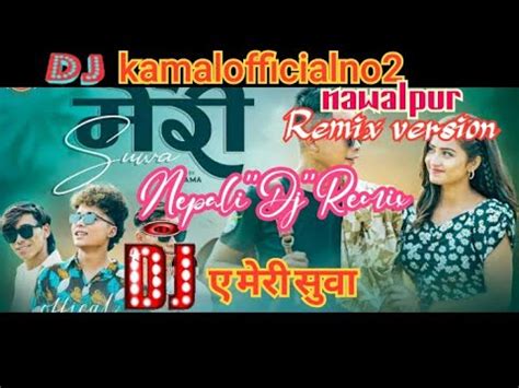 NepaliDjRemixSong2080 ए मर सव Nepali cover song Nepali song