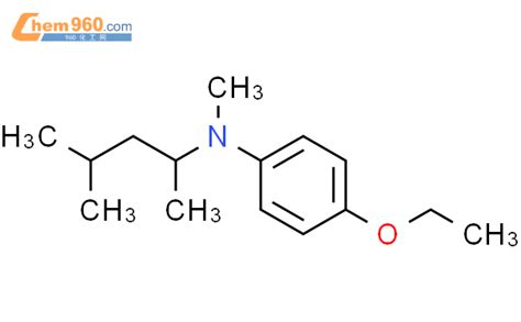 Benzenamine N Dimethylbutyl Ethoxy N Methyl Cas