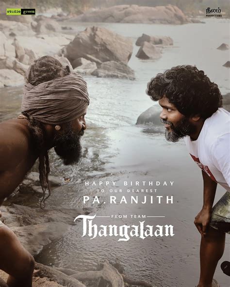 Pa Ranjith Birthday Thangalaan New Poster Release Tamil News